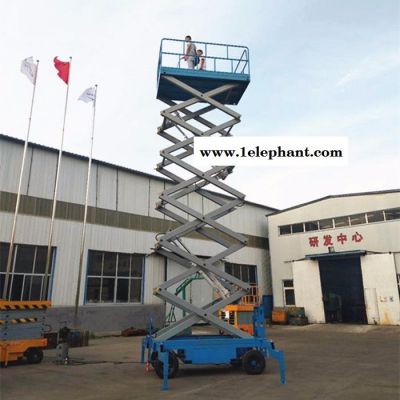 浩顺SJY0.5-12 移动剪叉式升降机高空作业升降平台电动液压升降机维修安装登高梯升降台图5