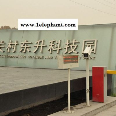 智能交通豪华型停车场识别系统图7