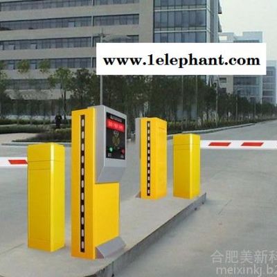 停车场系统 合肥停车场系统价格  安徽停车场系统批发 停车场蓝牙系统 道闸刷卡系统 车牌自动识别系统 各种岗亭图6