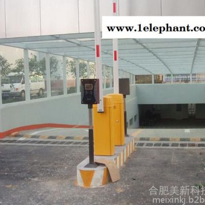 停车场系统 合肥停车场系统价格  安徽停车场系统批发 停车场蓝牙系统 道闸刷卡系统 车牌自动识别系统 各种岗亭图8
