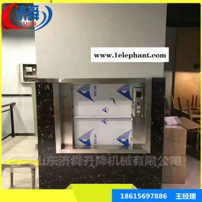 窗口落地式传菜机食堂传菜货梯垂直升降曳引电梯家用升降机液压梯图8