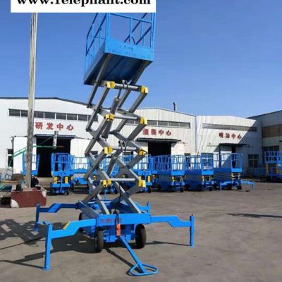 浩顺SJY0.5-6 升降机 电动液压升降平台 高空作业车 移动剪叉式升降机 货梯图2