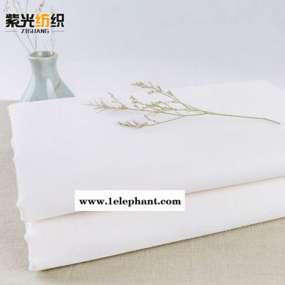 涤棉胚布 的确良面料 配比8020工装面料 护士服面料 厨师服面料 保定紫光 005-PTC21-3图4