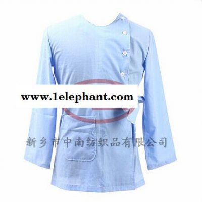 新乡中南护士服面料（防护工装）