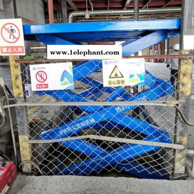 固定式升降机 升降平台 液压剪叉平台 电动货梯 家用装卸货升降台 小型 固定剪叉式升降机图3