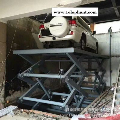固定式升降机 升降平台 液压剪叉平台 电动货梯 家用装卸货升降台 小型 固定剪叉式升降机图8