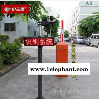 察布查尔锡伯自治县 车牌识别系统农安县图3