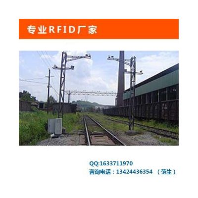 （佳维思）JRF33SA-1标配单口铁路车号自动识别系统  铁路车号运输管理图4