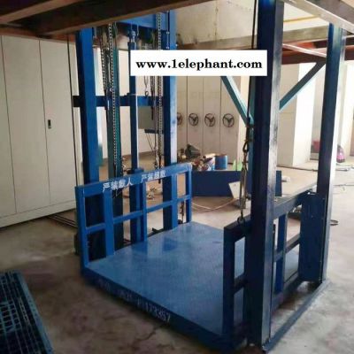 库房升降机 液压升降机 2层简易升降平台 厂房定做货梯 货梯报价图2