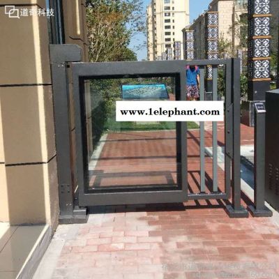 江苏厂家供应道奇牌新款自动挡车广告道闸机智能道闸门车牌识别系统一体机小区通道人行门护栏图4