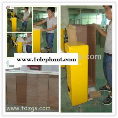 通达智TDZ-D617道闸厂家 车牌识别系统