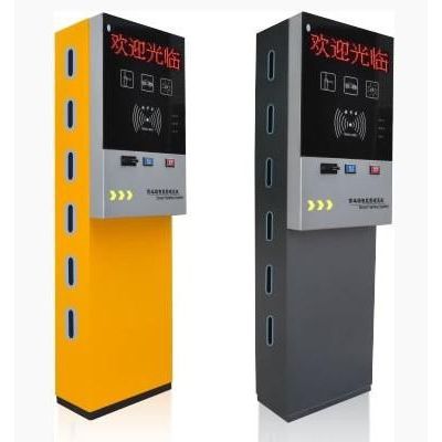 智能停车场收费管理系统一进一出停车场系统道闸系统车牌识别系统图3