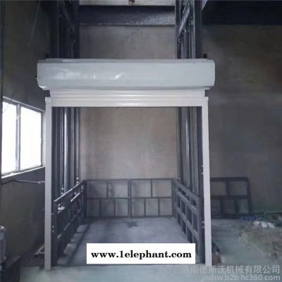 德斯沃SJG生产液压8吨大型仓库液压升降运输平台导轨式升降货梯 导轨升降机图4
