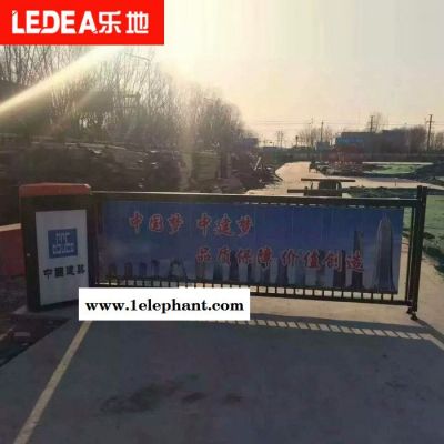 乐地小区停车场可拆卸翻板式广告道闸机 广告车牌识别系统 BG395图5