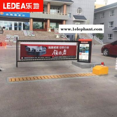 乐地小区停车场可拆卸翻板式广告道闸机 广告车牌识别系统 BG395图4