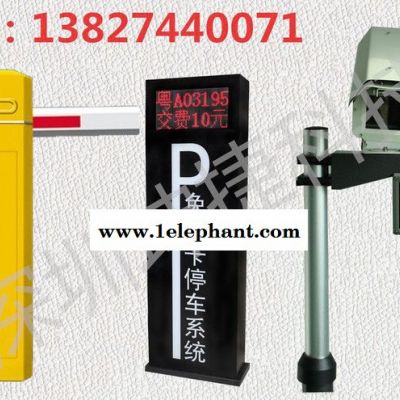 供应坤捷不停车收费系统/保定高清车牌识别系统、衡水不停车场管理收费系统、张家口车牌识别设备图3