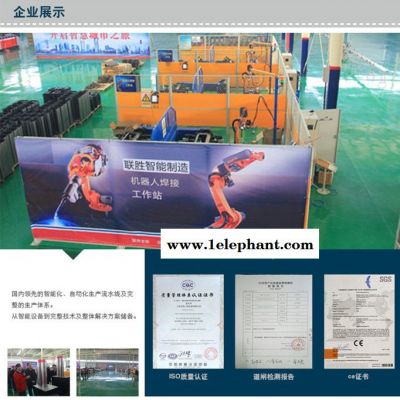 徐州百胜门 伸缩门机 道闸 车牌识别系统 道闸系统 停车场收费系统 车牌识别一体机图4