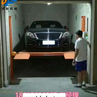济舜JSL-4 立体车库升降横移停车平台出租停车升降机四柱家用停车升降机图2