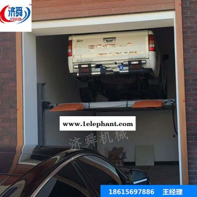 济舜JSL-4 立体车库升降横移停车平台出租停车升降机四柱家用停车升降机图8