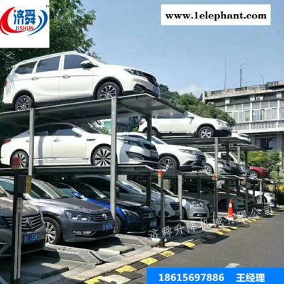 济舜JSL-4 立体车库升降横移停车平台出租停车升降机四柱家用停车升降机图7