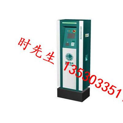 布吉代办布吉停车场收费许可证车牌识别系统图2