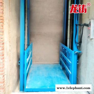 龙铸机械 固定式液压升降机 3吨车间升降机图2