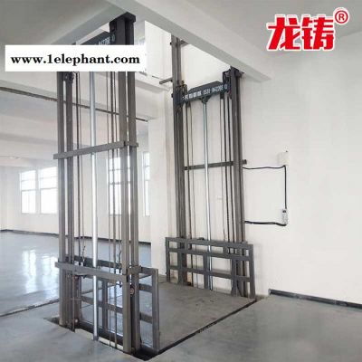 龙铸机械 固定式液压升降机 3吨车间升降机图3