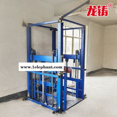龙铸机械 固定式液压升降机 3吨车间升降机图5