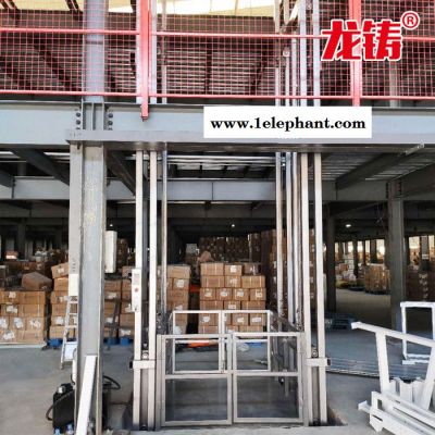 龙铸机械 固定式液压升降机 3吨车间升降机图8