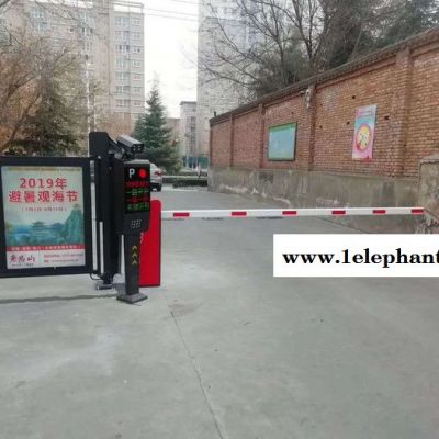 明腾TY-CP301车牌识别系统图8