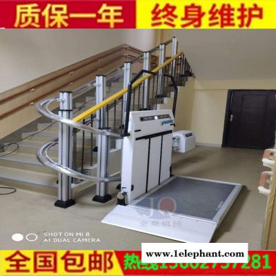 斜挂无障碍升降平台轮椅升降平台残疾人轮椅升降机电动楼道轮椅升降平台图5