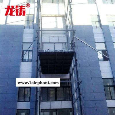 龙铸机械 固定式升降机 承重3吨5吨电动液压升降机图5