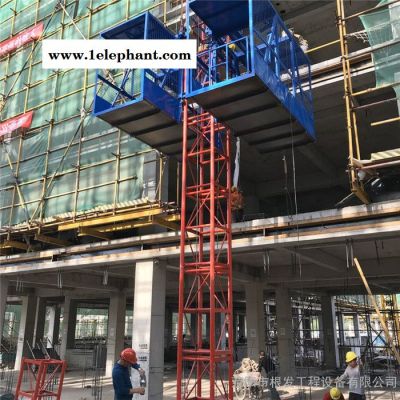 根发物料提升机施工升降机单柱单笼升降机单柱双笼升降机 建筑工地上料机 **图3