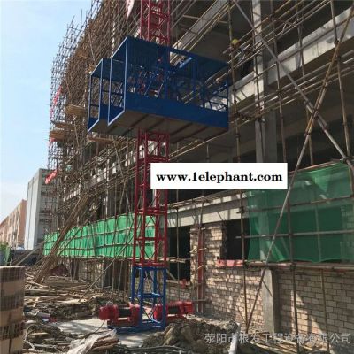 根发物料提升机施工升降机单柱单笼升降机单柱双笼升降机 建筑工地上料机 **图4