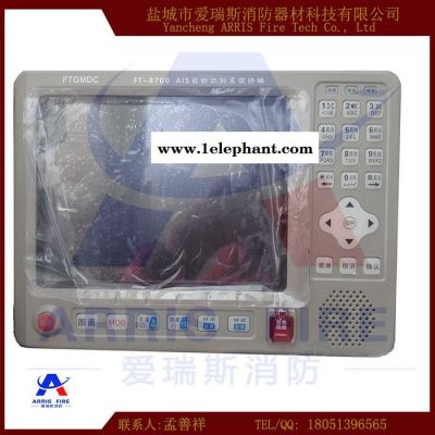 飞通FT-8700B级AIS船舶自动识别系统 AIS避碰仪图3
