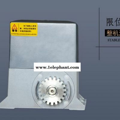徐州百胜门 平移门机 道闸 车牌识别系统 道闸系统 停车场收费系统 车牌识别一体机图3