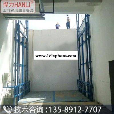 升降货梯 导轨式液压货梯 悍力型号SJD 液压升降平台 液压升降机 河南导轨式升降机货梯 升降货梯厂家图2