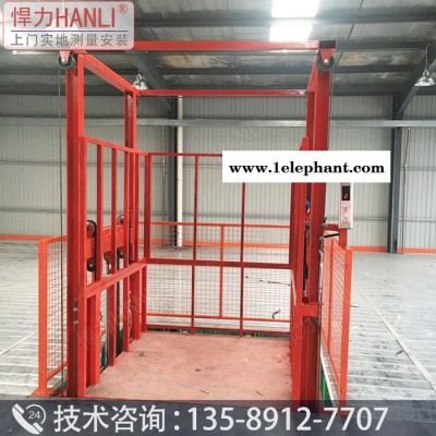 升降货梯 导轨式液压货梯 悍力型号SJD 液压升降平台 液压升降机 河南导轨式升降机货梯 升降货梯厂家图8