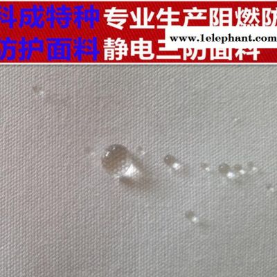 易去污面料，护士服，质量可靠图2