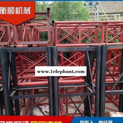 衡水衡顺专业生产销售建筑工地施工用单柱双笼物料升降机图3
