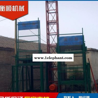 衡顺制造型号规格建筑双笼物料升降机图2