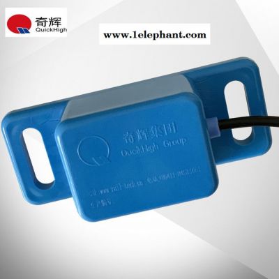 车轮传感器 有源磁钢传感器QH YYCG_V10_20P 计轴判辆 铁路车号识别系统货检机检组件 铁路计轴传感器图6