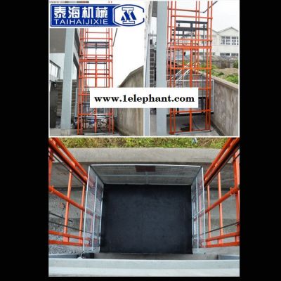 直销吊笼升降机 家用家装载货电梯 安装导轨式液压升降机 直销吊笼升降机 家用家装载货电梯 安装导轨式液压升降机