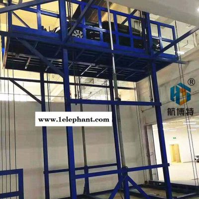 航博 **SJD系列汽车升降机汽车升降平台汽车举升机价格图7