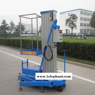 铝合金升降平台 维修升降作业平台 电动铝合金升降机 液压升降平台