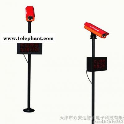 天津众安达现货供应停车场道闸 停车场刷卡收费系统 高清车牌识别系统 不停车收费系统天津地区可上门安装调试售后图8