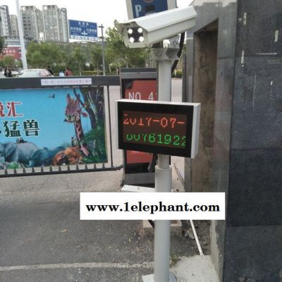 天津众安达现货供应停车场道闸 停车场刷卡收费系统 高清车牌识别系统 不停车收费系统天津地区可上门安装调试售后图3