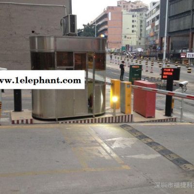 停车场收费系统,信息采集报送系统,蓝牙一体一体机机系统,车牌识别系统,车牌识别图6