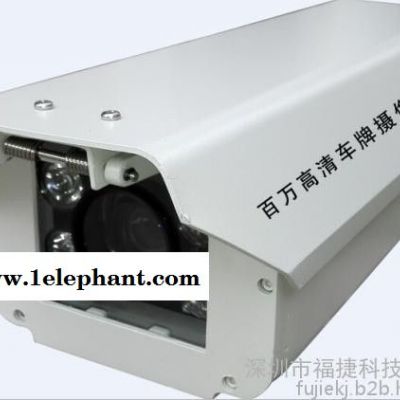 停车场收费系统,信息采集报送系统,蓝牙一体一体机机系统,车牌识别系统,车牌识别图8
