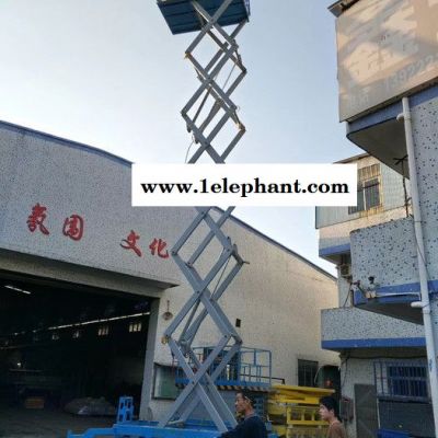 鑫力移动式升降机 佛山大沥剪叉升降平台生产厂家 维修用的升降机图4